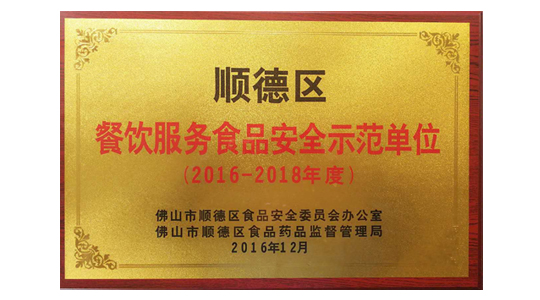 廣東創(chuàng)富金屬制造有限公司|廣東創(chuàng)富官網(wǎng)|廣東創(chuàng)富|廣東創(chuàng)富金屬|(zhì)創(chuàng)富金屬|(zhì)創(chuàng)富官網(wǎng):www.fxjfw.cn